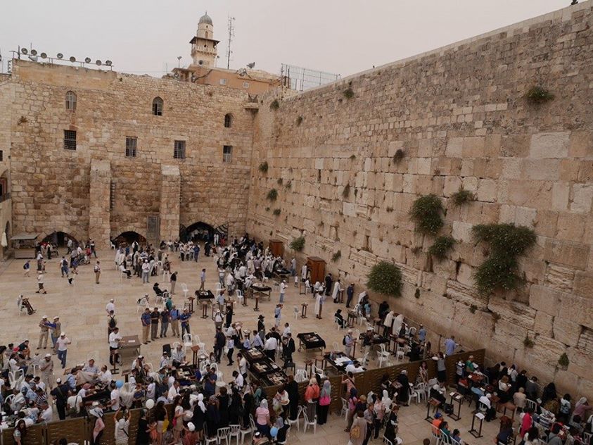 school trip to Wailing Wall