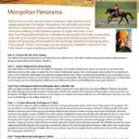 Mongolian_Panorama.jpg#asset:538:thumb